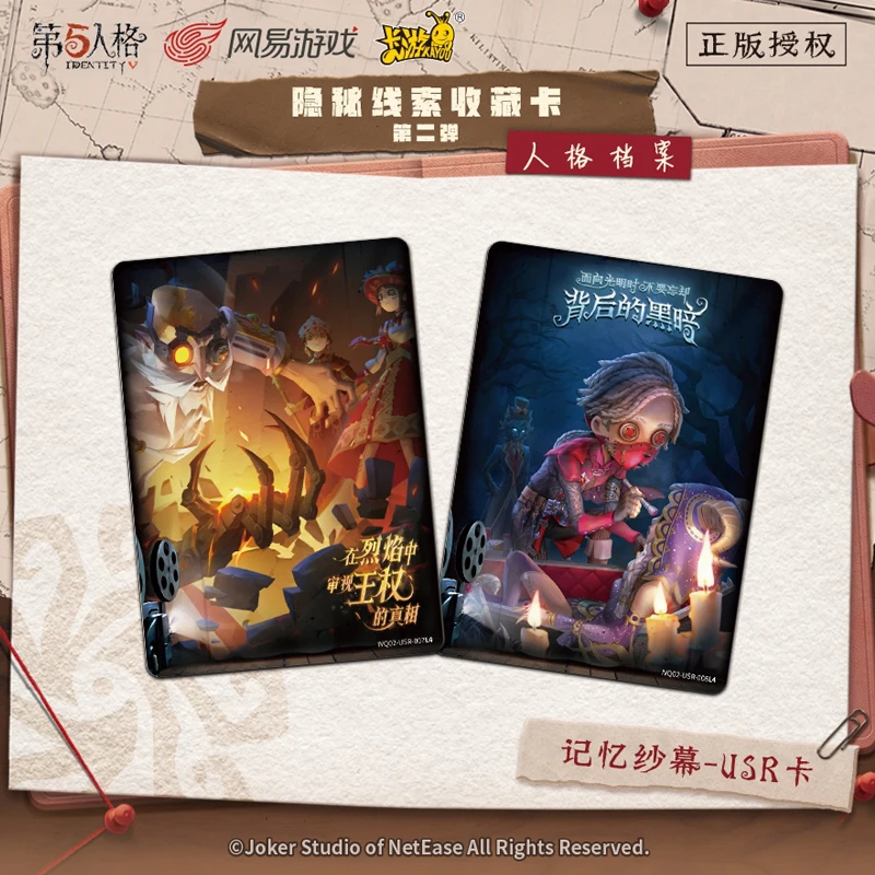 Hurtowy zestaw kart Mystery Card Pack Identity V, limitowana edycja, 2. seria, ekskluzywne grafiki AR, kolekcjonerski zestaw anime dla fanów.