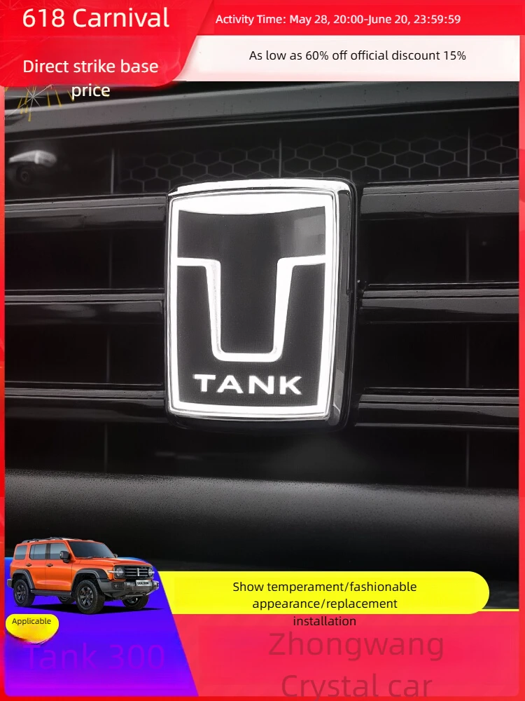

LED Tank 300 Luminous Emblem with Light Grille Light Exterior Modification Car Decoration Flow Light Accessory