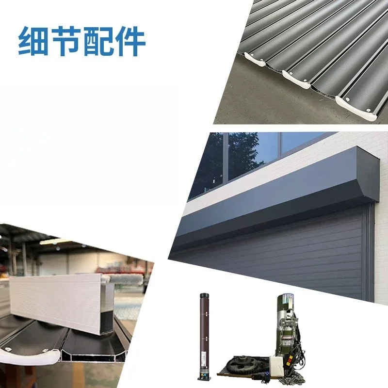Anti-theft roller shutter window sunshade electric aluminum alloy roller shutter door Household roller shutter anti-theft window
