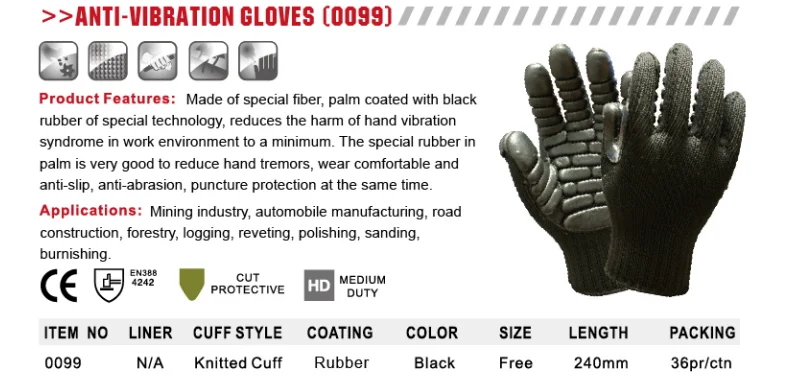 ANTI-VIBRATION GLOVES(0099)