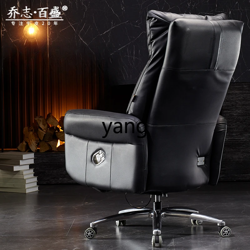 كرسي مكتب جلدي منزلي فاخر مستلق كهربائي LH #5