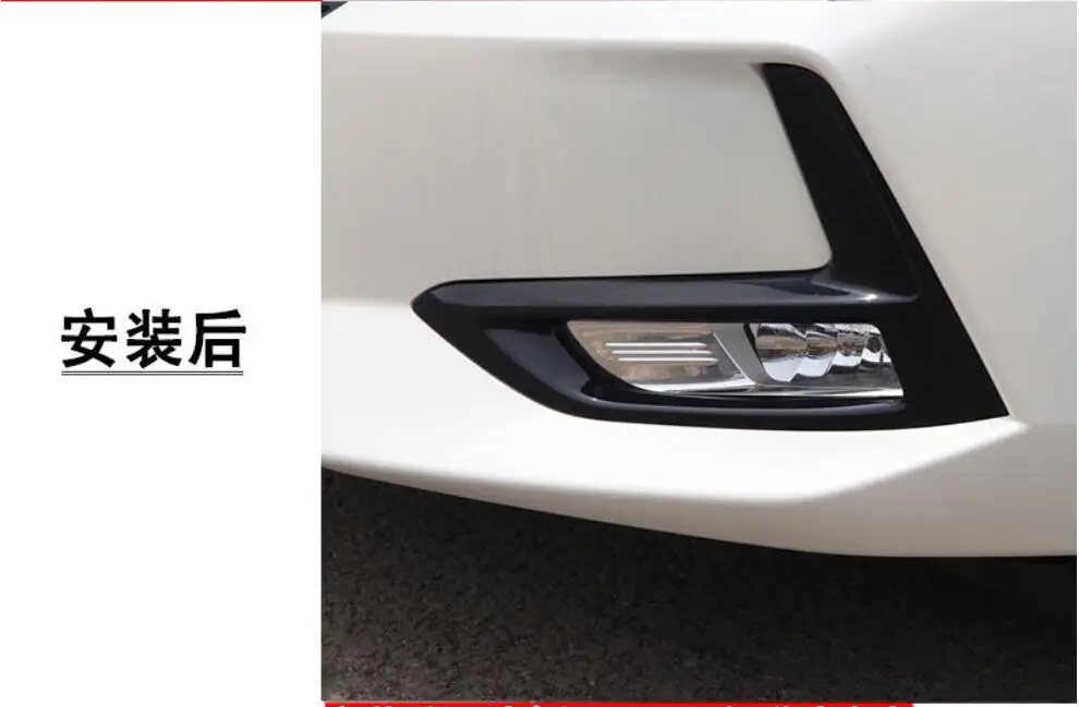 Car bumper headlight for Nisan sylphy fog light sentra 2020~2021y car accessories halogen bulb auto Nisan sylphy headlamp