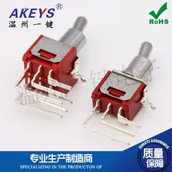 SMTS-102/202-C4 Three-legged/six-legged two gears Side insertion Curved foot toggle switch Opening 5MM Horizontal feet