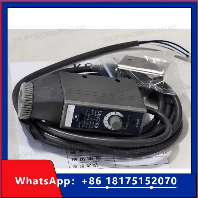 1PC KS-C2RG or KS-C2WG Dual Light Sources Color Code Sensor for Bag Making Machine Deviation Correction Sensor KS-C2