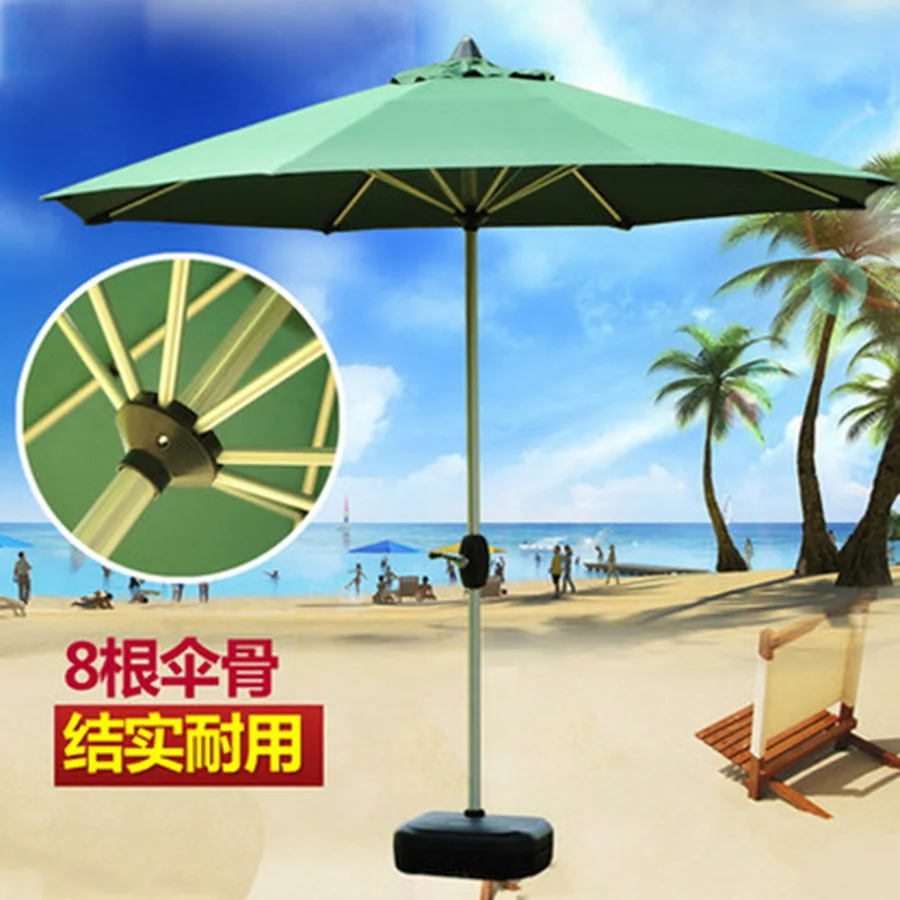 

Outdoor central column umbrella balcony leisure garden umbrella sun beach umbrella straight rocker rainproof advertising stall p