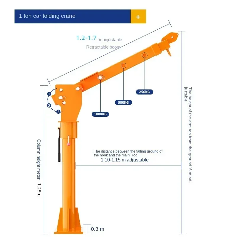 Electric Car Crane 12v24v Crane with Small Car Small Household Lifting