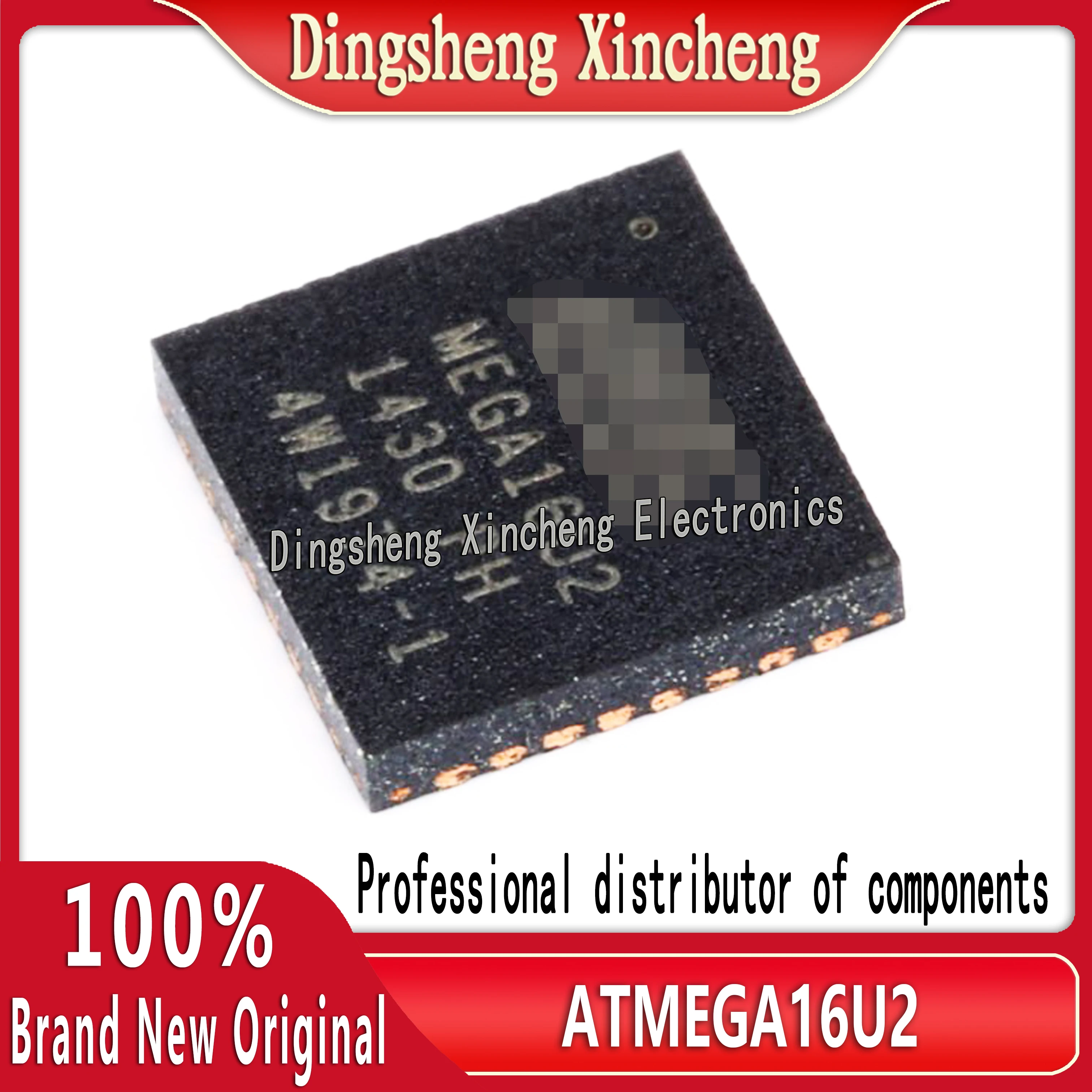

Новый оригинальный импортный фонарь MEGA16U2 QFN32 микроконтроллер чип IC