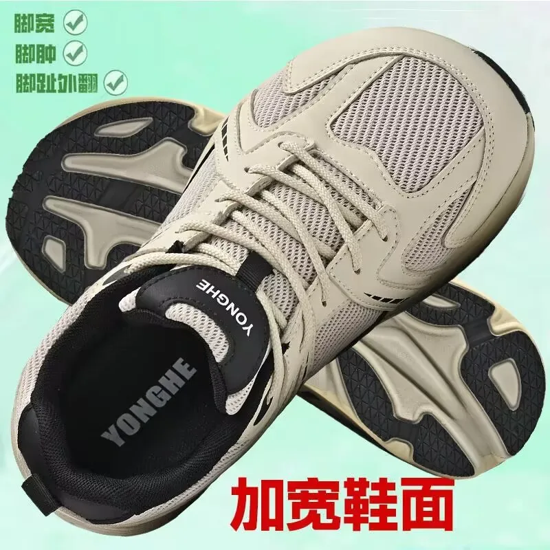 Popular Wide Toe Mesh Men's Sports Shoes Soft Soled Lightweight Outdoor Fitness Running Shoe Breathable Adult Walking Shoes