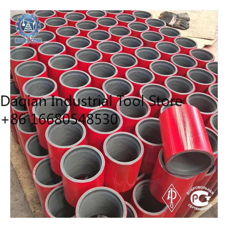 d1sAPI 5CT 2 7/8 EUE Tubing Coupling/Casing Coupling Oilfield Applicable with Core Gear Components