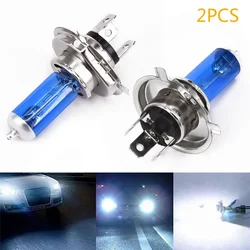 2×H4 100W 6000K Auto Xenon Gas Halogen Headlights Headlamps Lamps Bulbs Blue Shell Suitable For Auto With 12V Battery Voltage