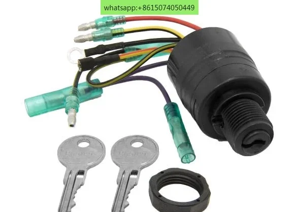 외부 시동 키, 아웃보드스타트키, 스타트키 1A 1B