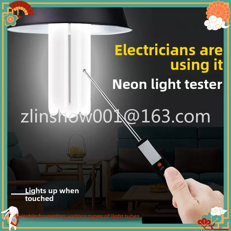 Neon Tester T4T5 Detector Multifunctional Lamp Leak Detector, Energy Saving Lamp Color Distinguisher
