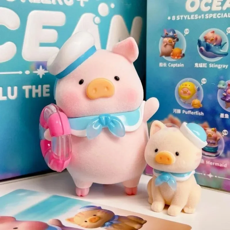 Lulu The Piggy Dromerige Blue Ocean Series Blind Box Lulu Pig Mystery Box Action Figure Collectible Ornament Surprise Bag Gift Toys