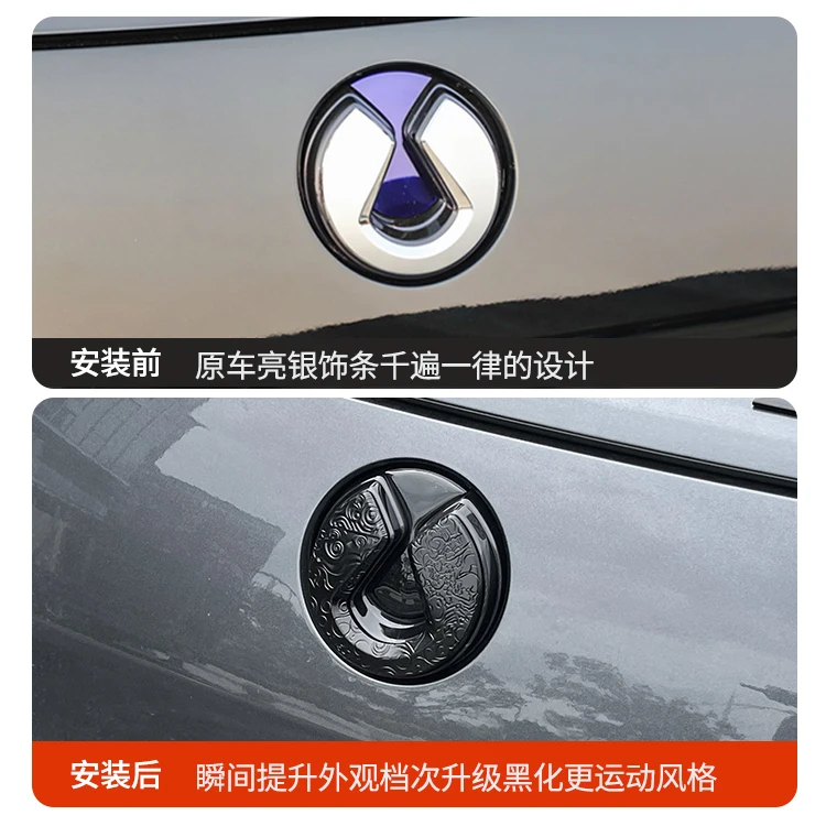 لـ DENZA N9 2025 شعار خلفي أمامي من سبائك الألومنيوم، شعار شعار محور العجلة