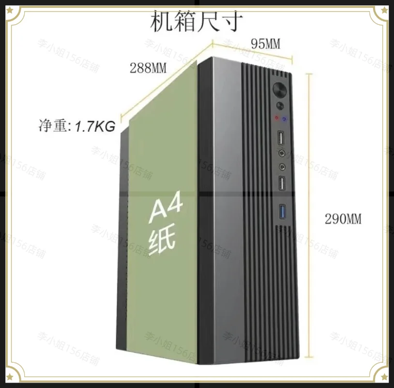 

2026new T2 MATX Mini MINI Small Brand Computer Desktop Chassis Empty Case Shell