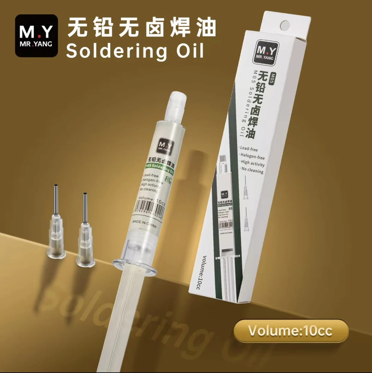 YCS MY Lead-Free Halogen-Free Soldering Fluid, Second Generation, Easy to Clean, for Motherboard Circuit Boards