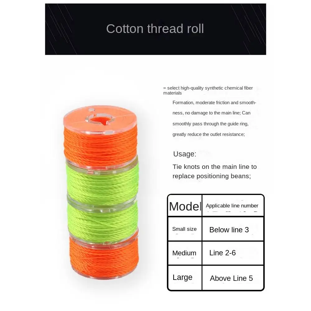 Fishing Tackle Cotton Knot Line Rock Sea Orange/Yellow fishing trackle gear product Fishing Tool S M L rock fishing accessories
