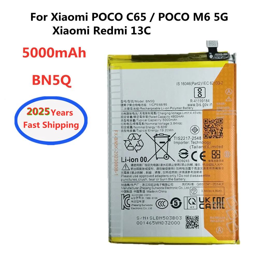 

BN5Q Battery For Xiaomi Redmi 13C POCO C65 /POCO M6 5G Phone Battery Fast Shipping