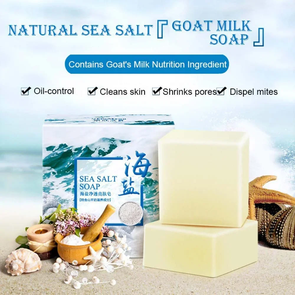 100g Hand Make Soap Rich And Soft Foam Natural Handmade Sea Salt Goat Milk Soap 100g Deworming White Essential Oil Soap