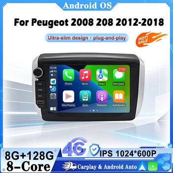 Android 16 Auto dla Peugeot 2008 208 2012-2018 Radio Samochodowe Multimedialny Odtwarzacz Wideo Nawigacja GPS Narzędzia Carplay 4G WIFI Bluetooth