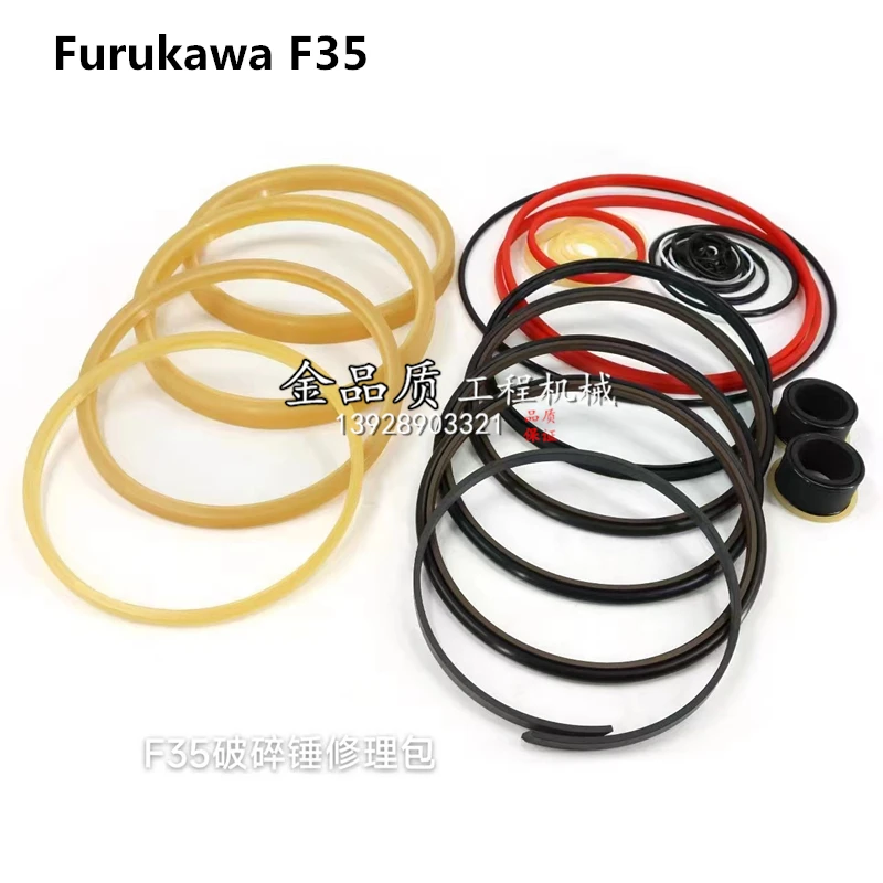 

For Furukawa F35 FRD Crusher Hammer Oil Seal Repair Kit Overhaul Kit O-ring Set