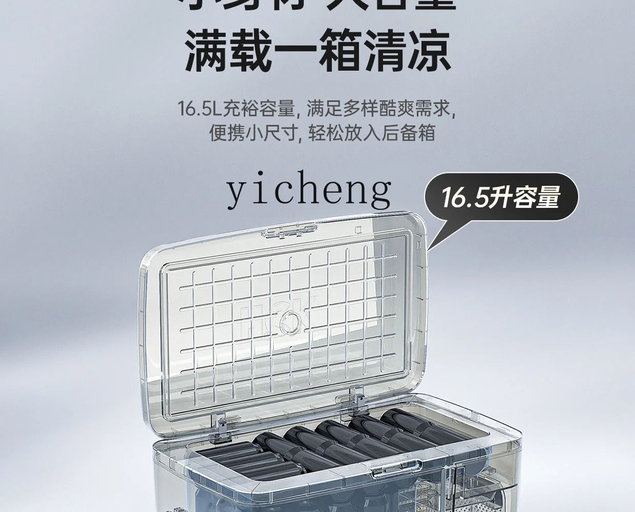 ZK Car Refrigerator Camping Portable Mobile Small Outdoor Car Home Freezing