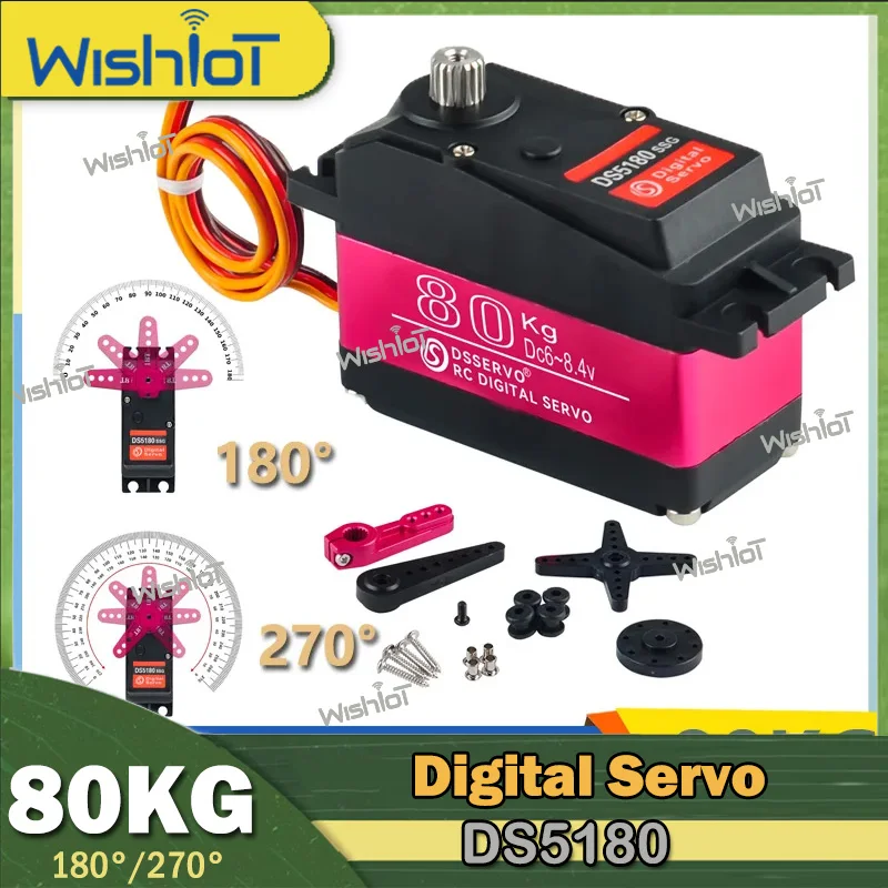 

1 шт./4 шт. DS5180 цифровой серводвигатель с высоким крутящим моментом 80 кг, металлические шестерни 180 ° /270 ° Роботизированные сервоприводы DIY игрушки Запчасти для модели автомобиля/робота