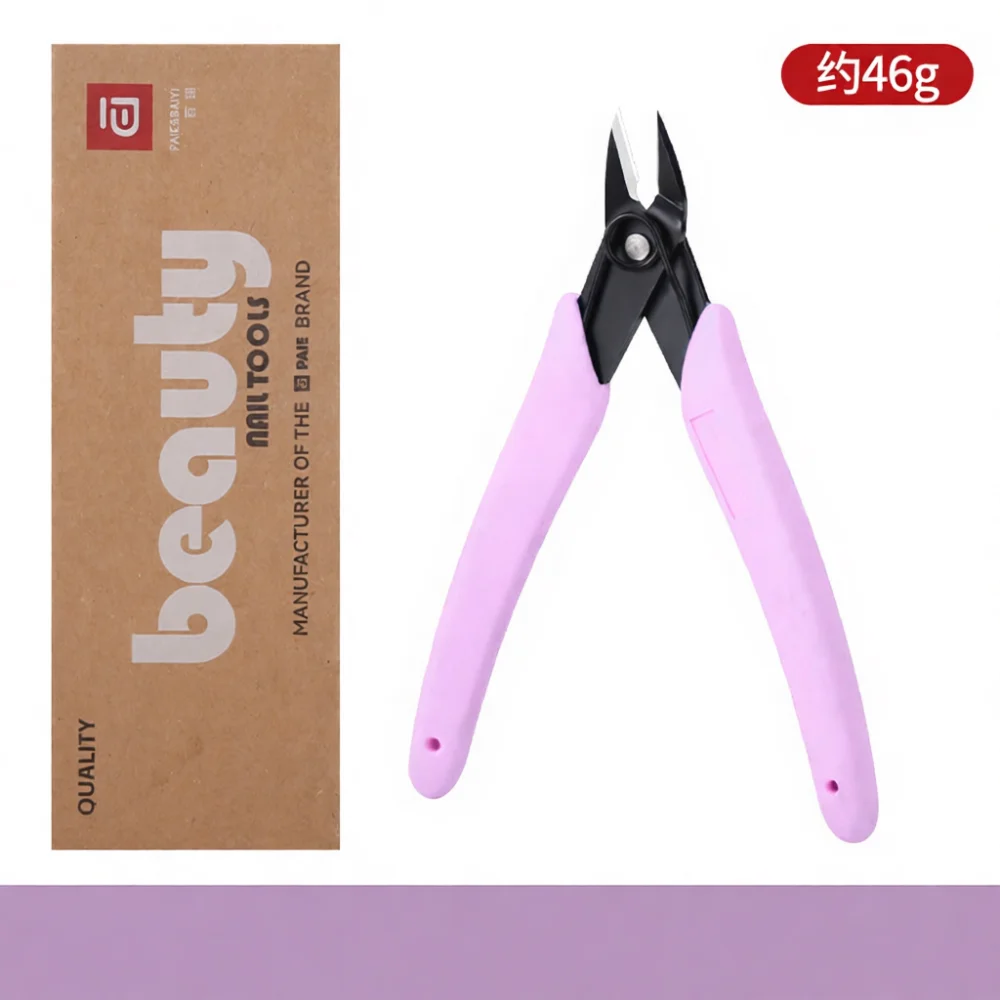 PAIE Metal Manicure Nipper Decoration Removal Pliers Stainless Steel Nail Art Tool For Rhinestone Rivets Cutting