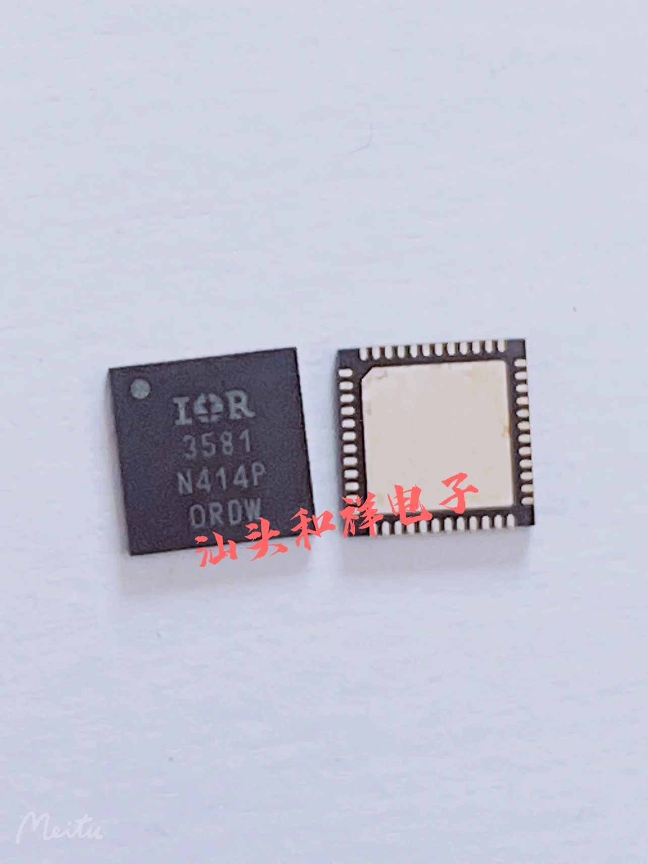 Free shipping   IR3581MTRPBF QFN48 3581 PMIC      10PCS