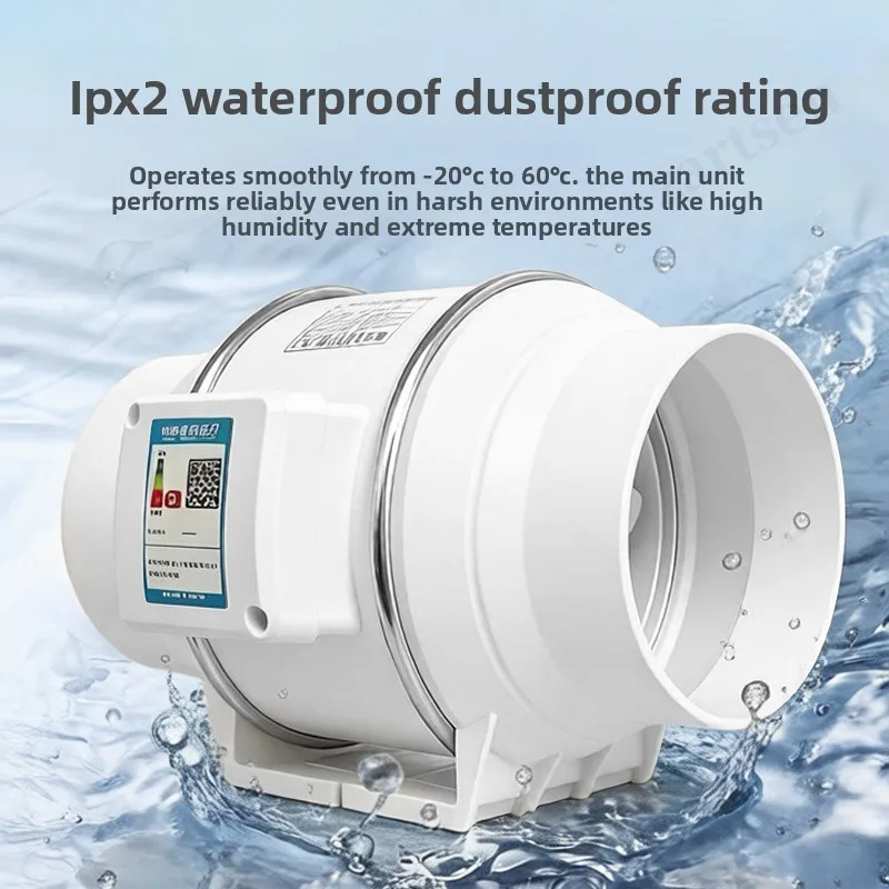 Thumbnail 4 - #46 Best Bathroom Exhaust Fans to Buy In 2026
