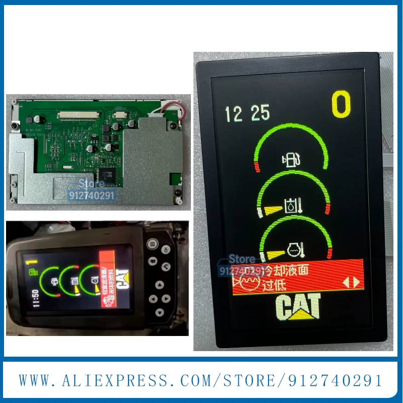 New 5.8 inch LCD Display Screen For CatZX-3 E320D 320D 312D 330D Excavator Monitor LCD 279-7611 227-7698 2797611 2277698 LCD