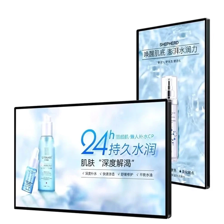

Video Looping Audio Output 50 Inch Wallmounted Touch Advertising Machine