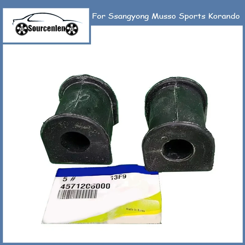 2Pcs Brand New Genuine Rear Stabilizer Bar Bush 4571206000 For Ssangyong Musso Sports Korando 45712-06000