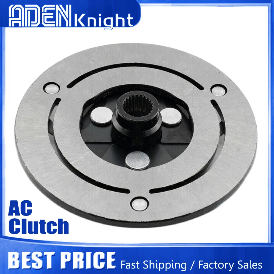 

Муфта воздушного компрессора Hub для Subaru WRX Forester Impreza 506021 л 73111-FG000 73111FG001 73111FG002 73111-SA010 7562-