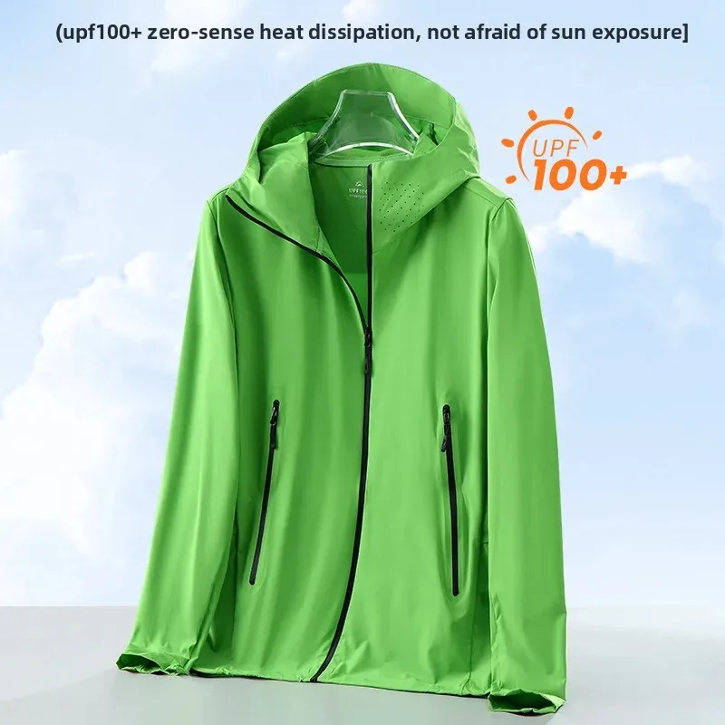 

Lightweight Summer Sportswear Men's Women's Hiking Jacket Breathable UV Protection Elastic Outdoor Windbreaker Running Clothes