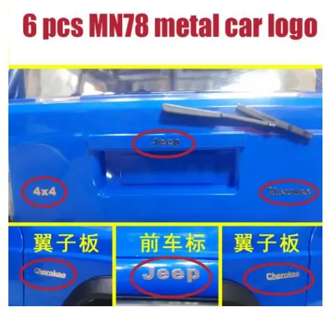 MN MN78 mn78 MN-78 RC car spare parts metal car logo