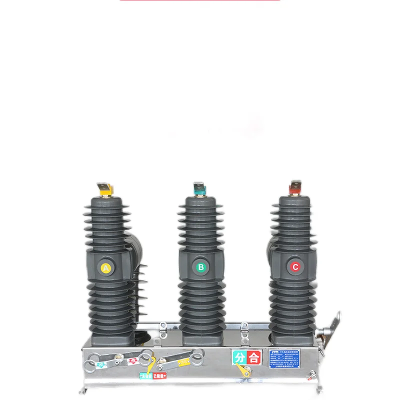 ZW32-24F/630A Outdoor High Voltage Vacuum Circuit Breaker 24KV Intelligent Controller PT Column Boundary Switch