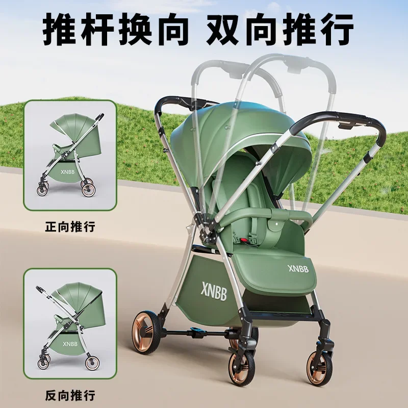 High Landscape Baby Stroller That Can Sit Lie Down Fold Lightweight and Shock-absorbing for 0-3-year-old Babies and Children