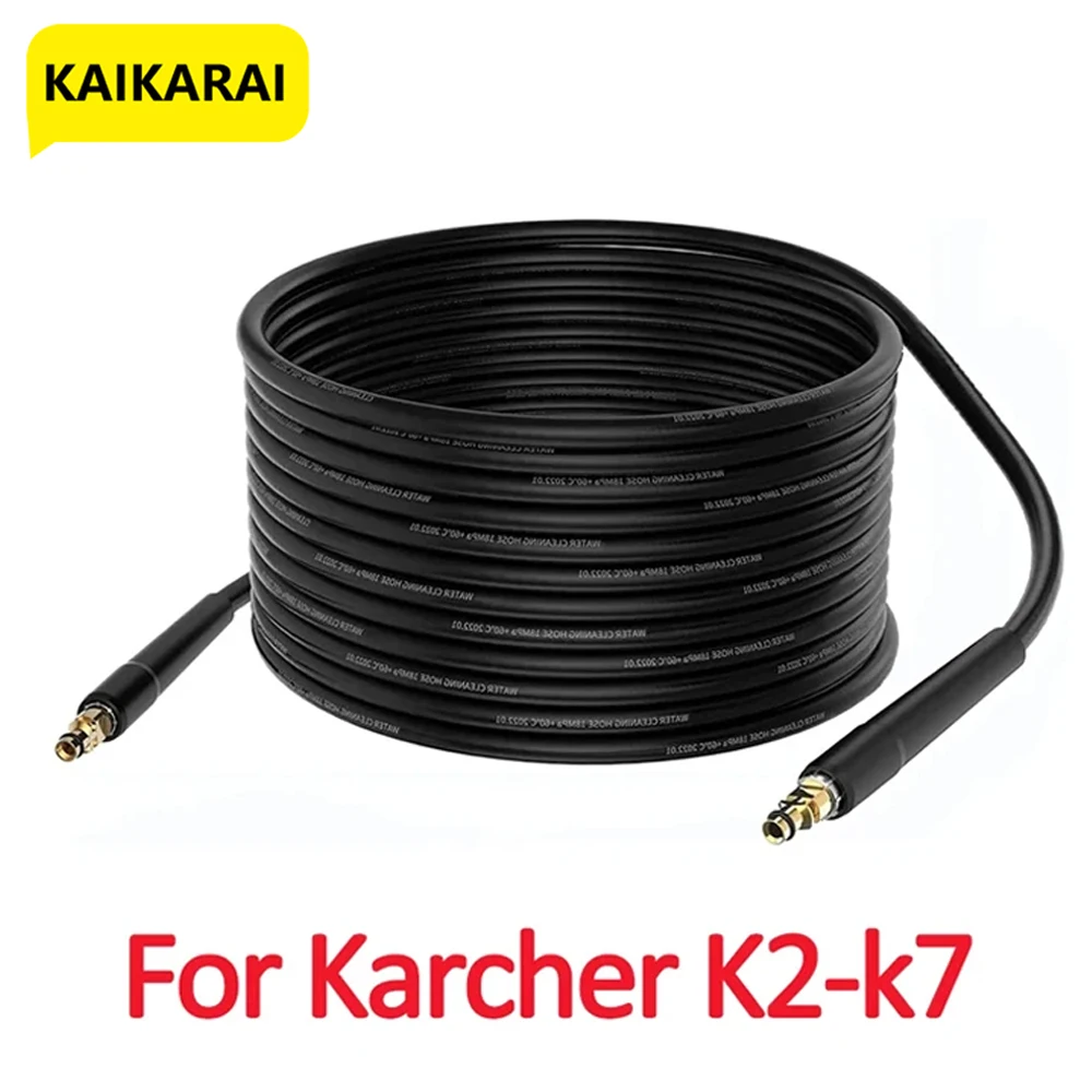 

6~20m Car Washer Hose Pipe Cord Pressure Washer Water Cleaning Extension Hose Water Hose For Karcher K2 K3 K4 K5 K6 K7 Hose