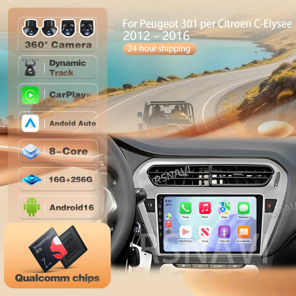 For Peugeot 301 C-Elysee CElysee 2012 - 2016 Carplay Auto Car Radio 2K QLED Screen Ships in 24 hours Wireless bt dsp Android 16 