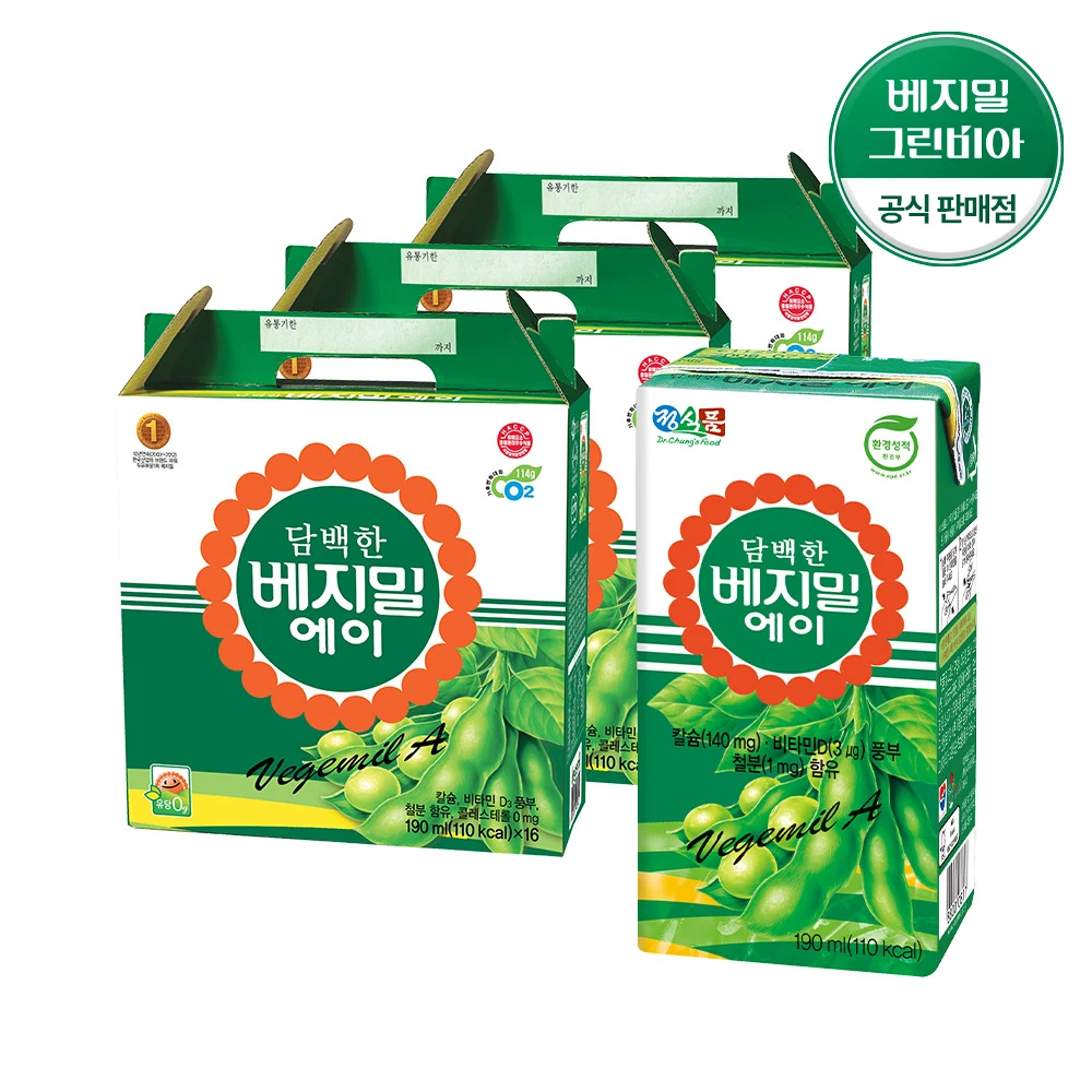 فيجميل خفيف لحليب الصويا ، عبوة من ، من من من x 48