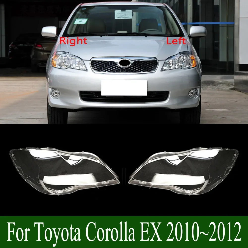 

Для Toyota Corolla EX 2010 ~ 2012 крышка фары абажур корпус фары абажур прозрачная крышка объектив плексиглас