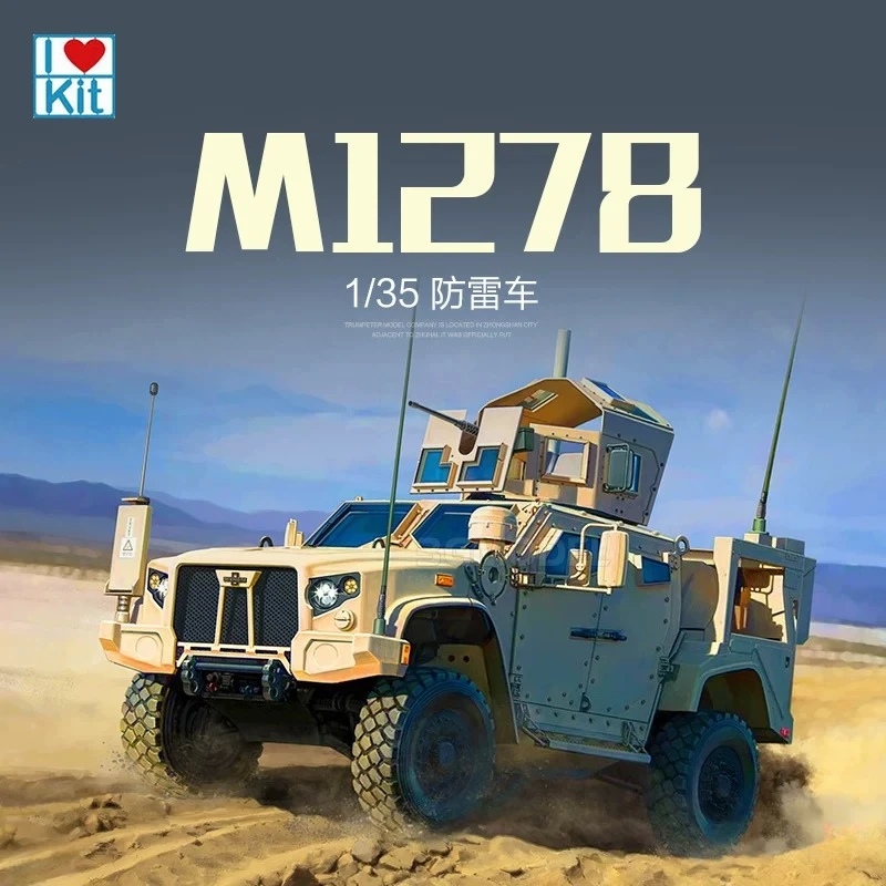 

Trumpeter 63536 1/35 US M1278 JLTV-GP Mine Resistant Vehicle Model Kit