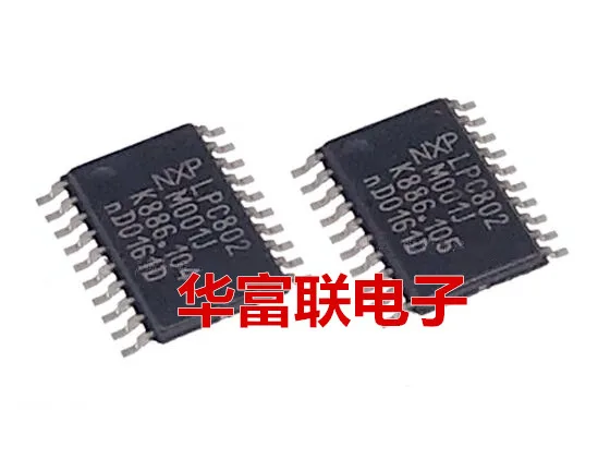 Free shipping  LPC802M001JDH20FP.LPC802M001J,TSSOP-20    10PCS  As shown