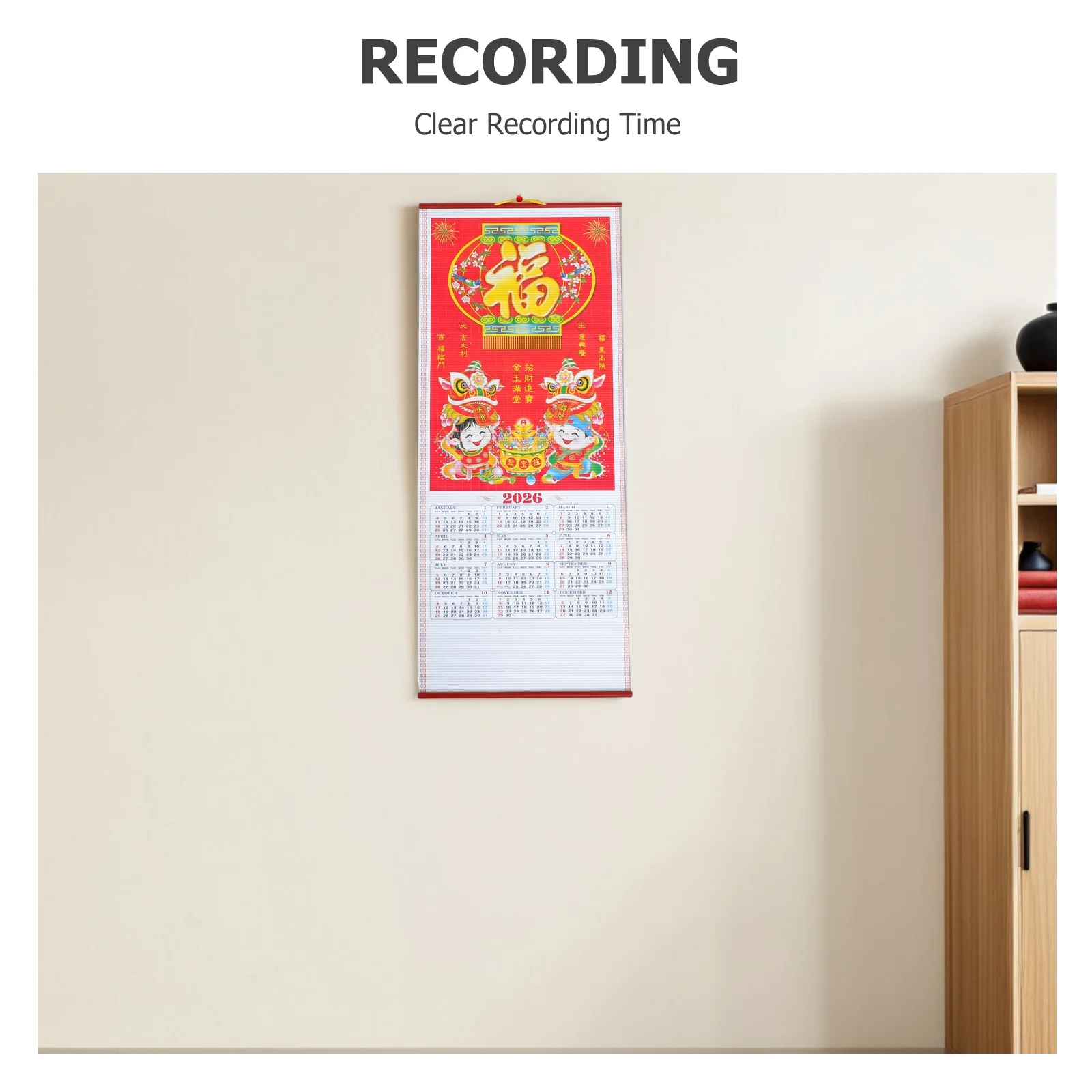 فو الروطان 2026 السنة الصينية الجديدة التمرير التقويم الحصان موضوع القمرية فنغ شوي جدار ديكور للمنزل مكتب الفضاء إنقاذ التصميم #2