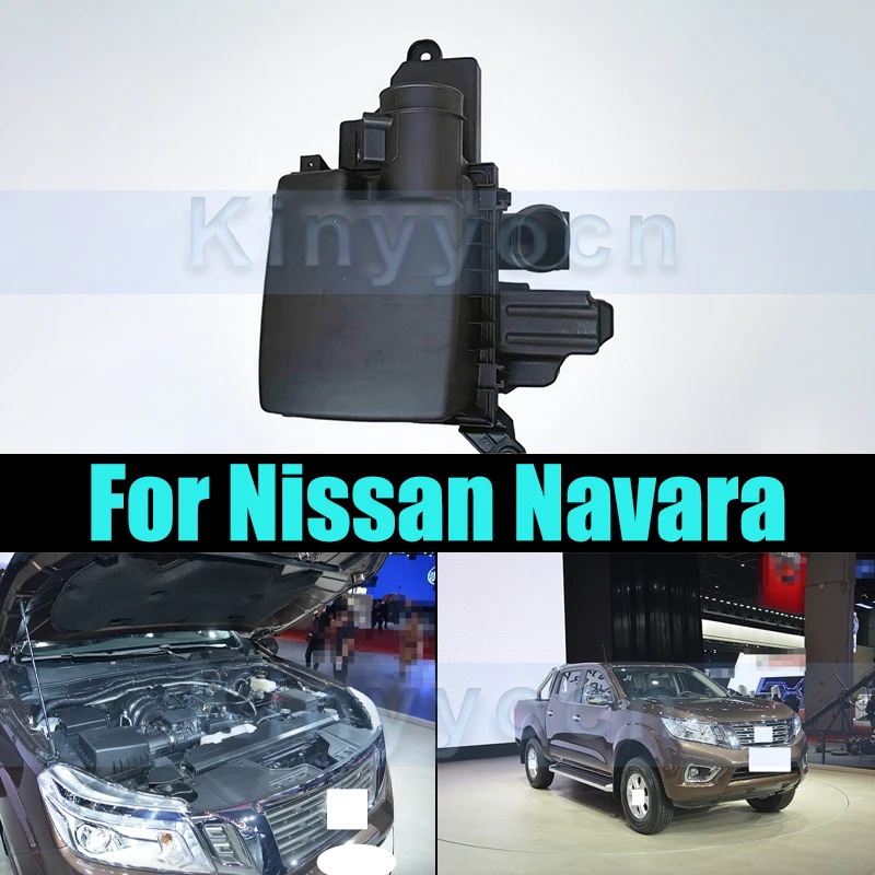 

Коробка воздухоочистителя Воздушный фильтр для воздухоочистителя Nissan Navara Корпус впускного фильтра Корпус коробки впускного фильтра