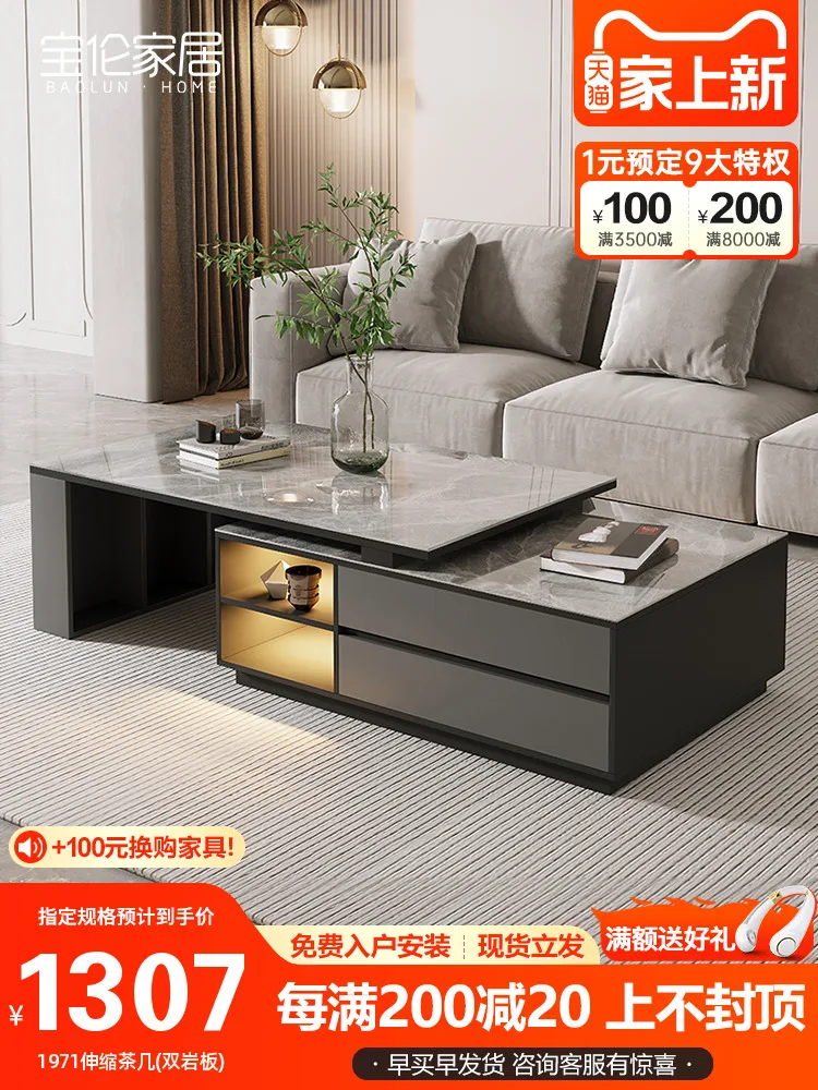 

Baolun Telescopic Rock Plate Tea Table TV Cabinet Combination Living Room Household Simplicity Small Unit Tea Table