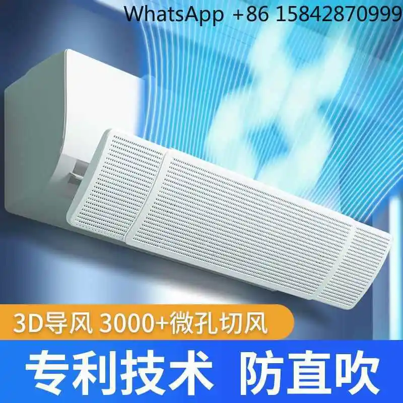 

Air conditioner windshield hanging universal.