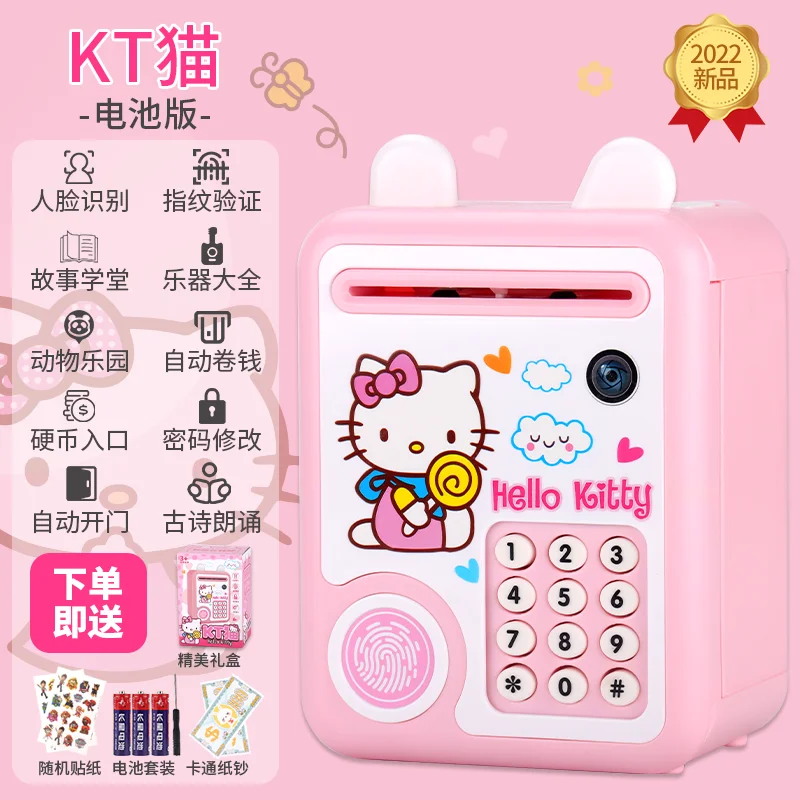 Banque d'alimentation pour enfants, Hello Kitty Sanurgente, Cinnamoroll Anime, Tirelire, Chargement USB, Kuromi, Sûr, Grande capacité, Jouets pour enfants, Bol