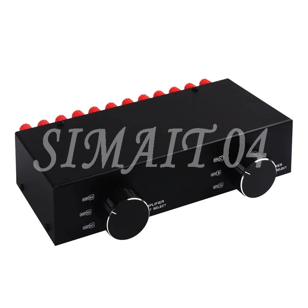 3 Input 3 Output Audio Switching Distributor Comparator Passive Amplifier Speaker Selector Switcher Sound Quality Without Losses